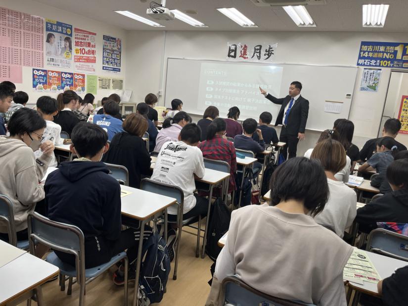 ▲中１親子集会の様子です。満員御礼！