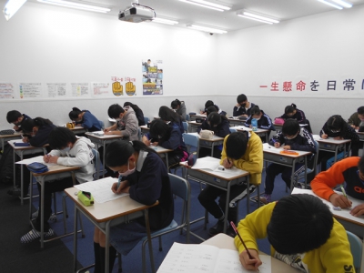 小6限定無料体験 中学生 リアル 1日体験を実施しました 教室ニュース エディック 曽根校 お近くの教室を探す エディック 創造学園 神戸 明石 加古川 姫路の学習塾 結果を出す進学塾