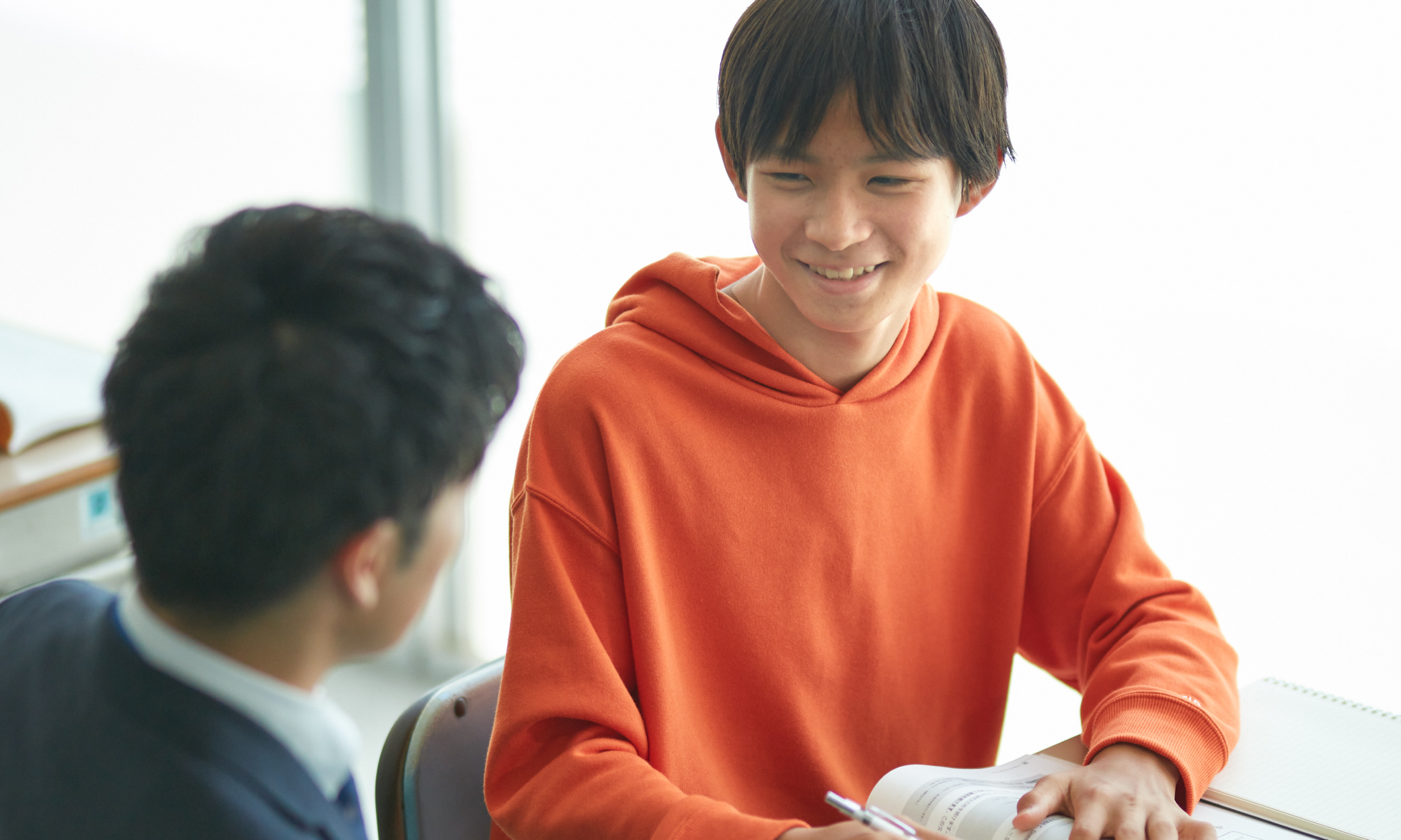 もっと学びたい！新中1先取り講座